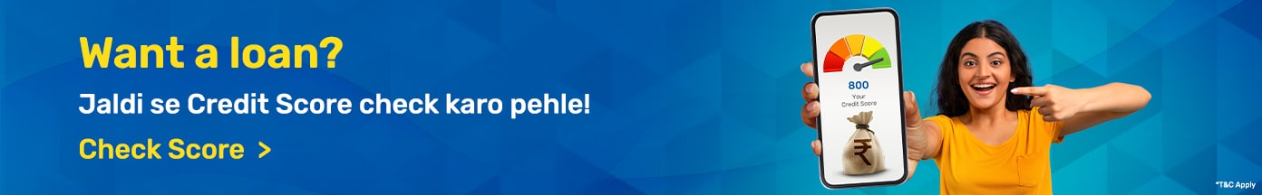 Discover_CheckCreditSore