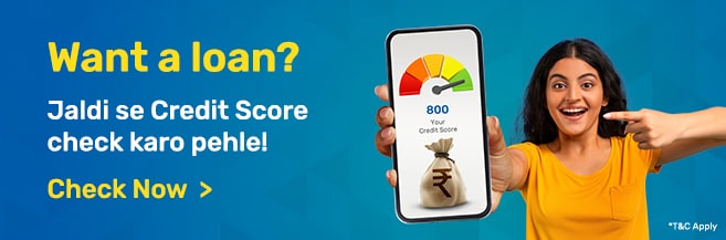 Discover_CheckCreditSore