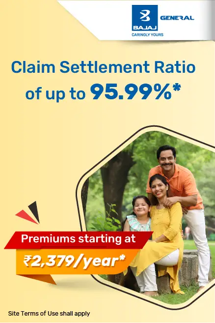 Bajaj General Insurance Company