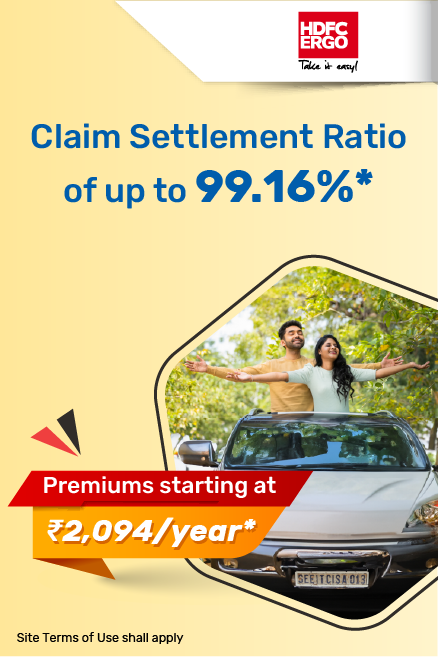 HDFC Ergo Car Insurance