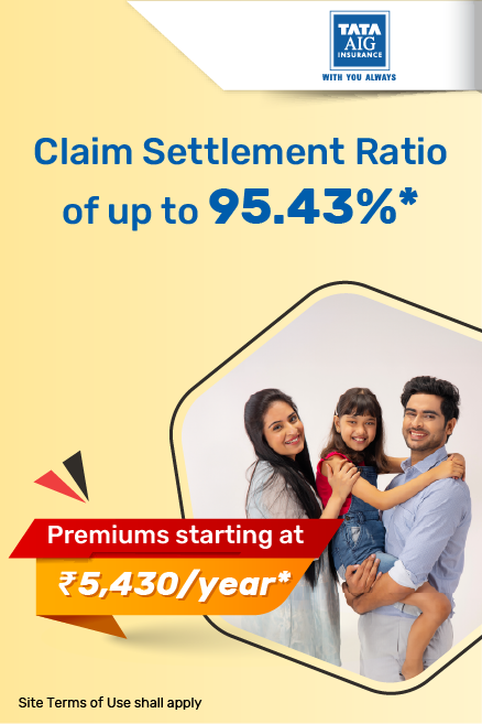 TATA AIG Health Insurance