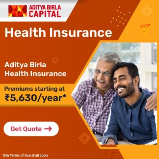 आदित्य बिड़ला स्वास्थ्य बीमा