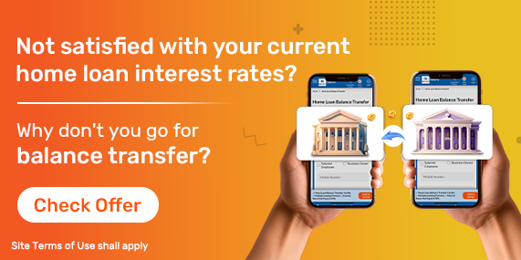 Home Loan Balance Transfer 