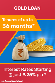 Gold Loan
