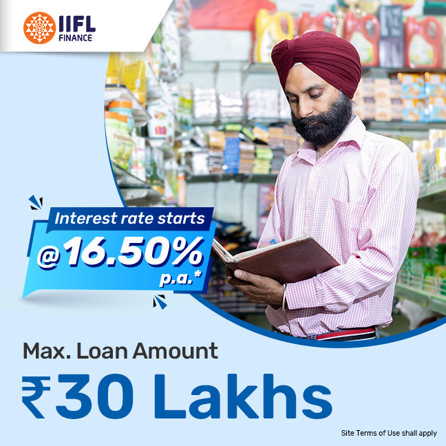IIFL Business Loan