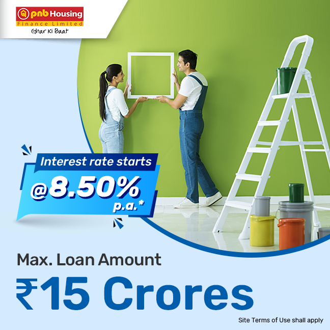 PNB HFL Home loan
