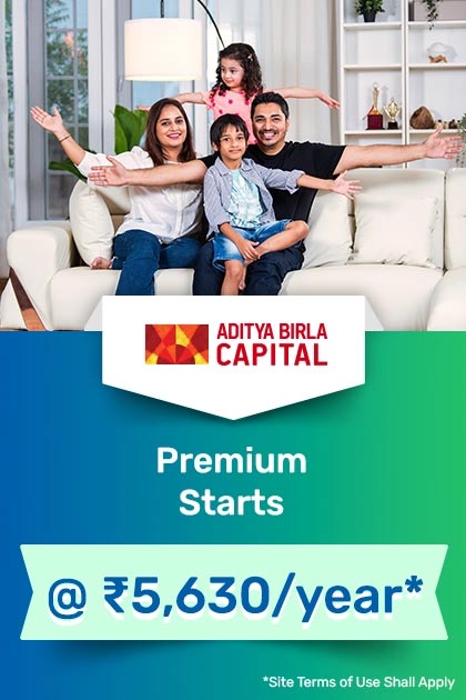 आदित्य बिड़ला स्वास्थ्य बीमा