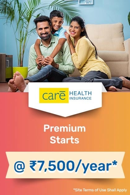 केयर स्वास्थ्य बीमा