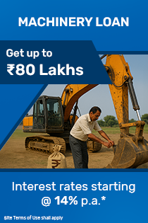 Get a business Loan for machineries