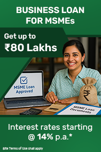 Get a business Loan for SME/MSME