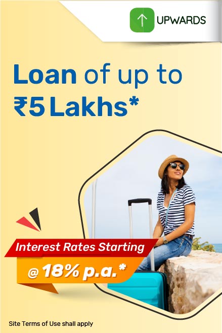 अपवर्ड्स पर्सनल लोन