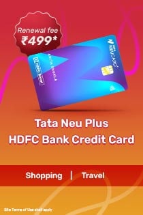 टाटा न्यू