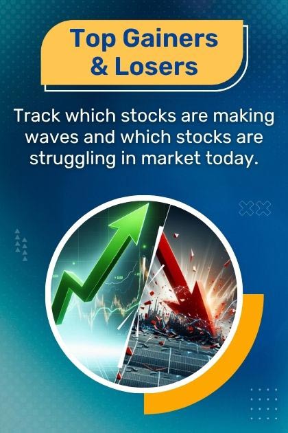 टॉप गेनर और लॉस