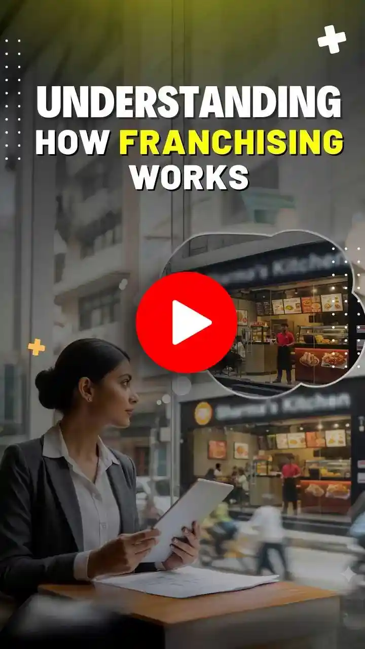 बिज़नेस फ्रैंचाइज़ी कैसे काम करती हैं?