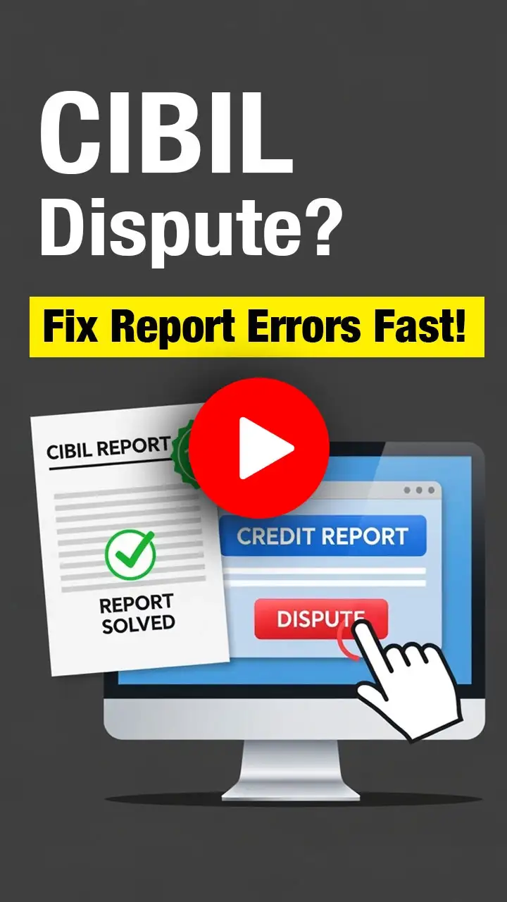 अपनी CIBIL रिपोर्ट में विवाद कैसे दर्ज करें?